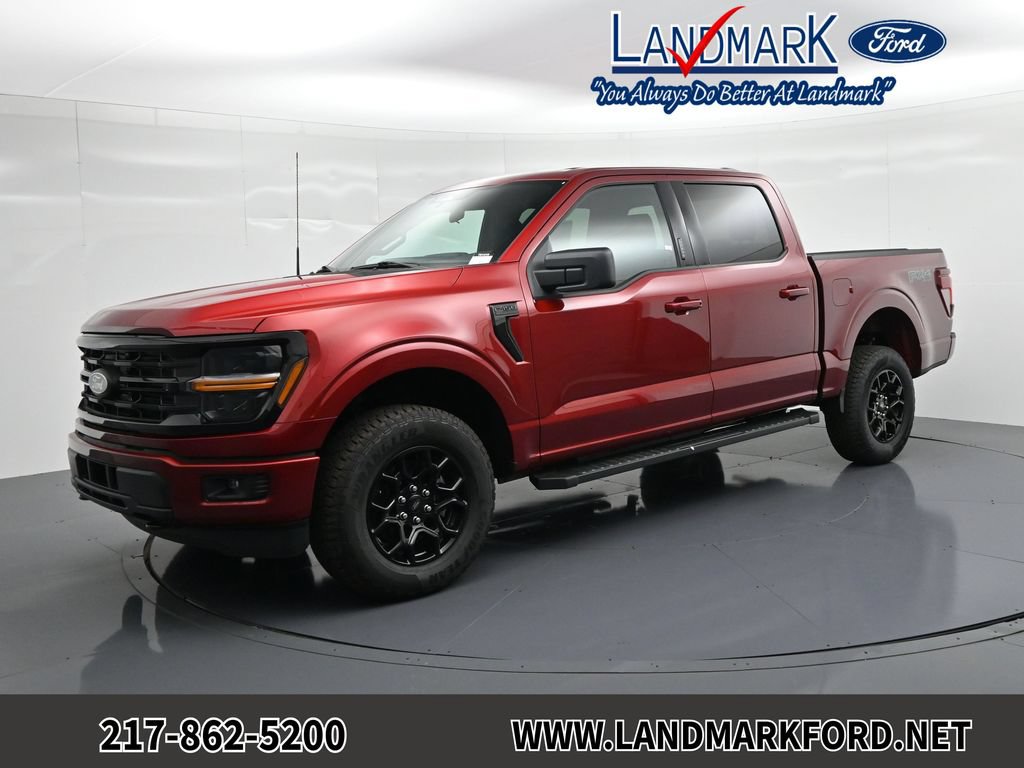 2026 Ford F-150