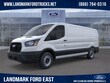  Ford E1Y