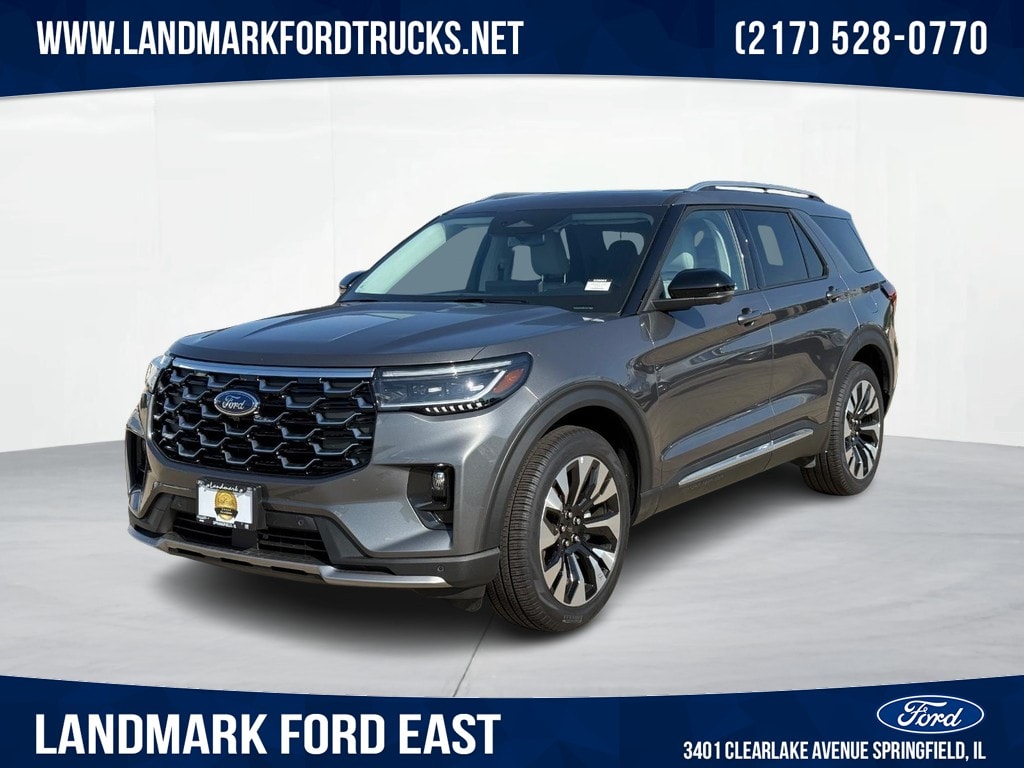 2026 Ford Explorer