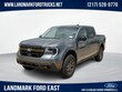  Ford Maverick