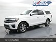  Ford Expedition Max