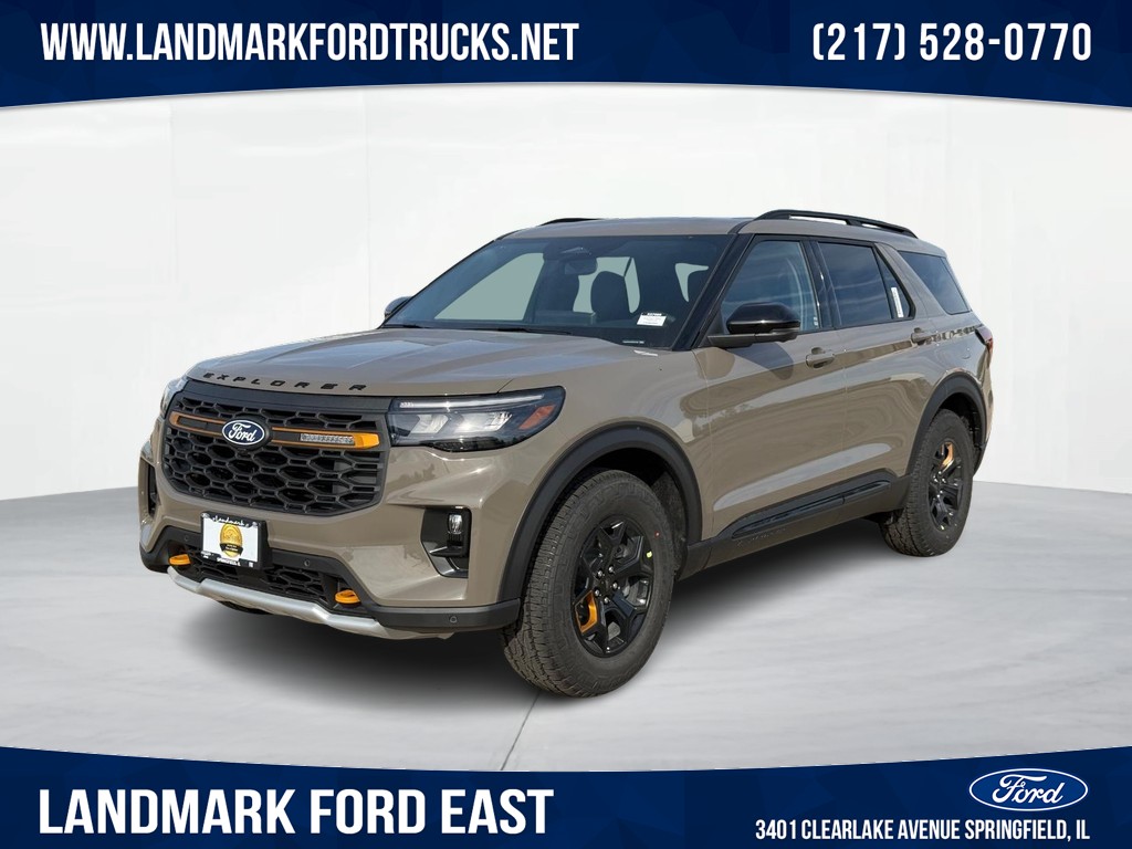 2027 Ford Explorer
