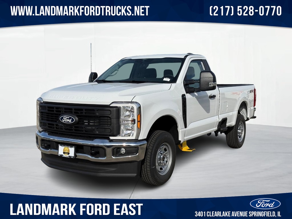 2027 Ford F-250 Super Duty