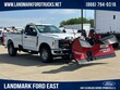  Ford Super Duty F-250 SRW