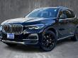 Used 2020 BMW X5 xDrive40i SUV