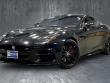 Used 2020 Jaguar F-TYPE R Coupe