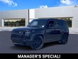 Land Rover Defender 110
