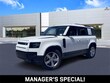 Land Rover Defender 110