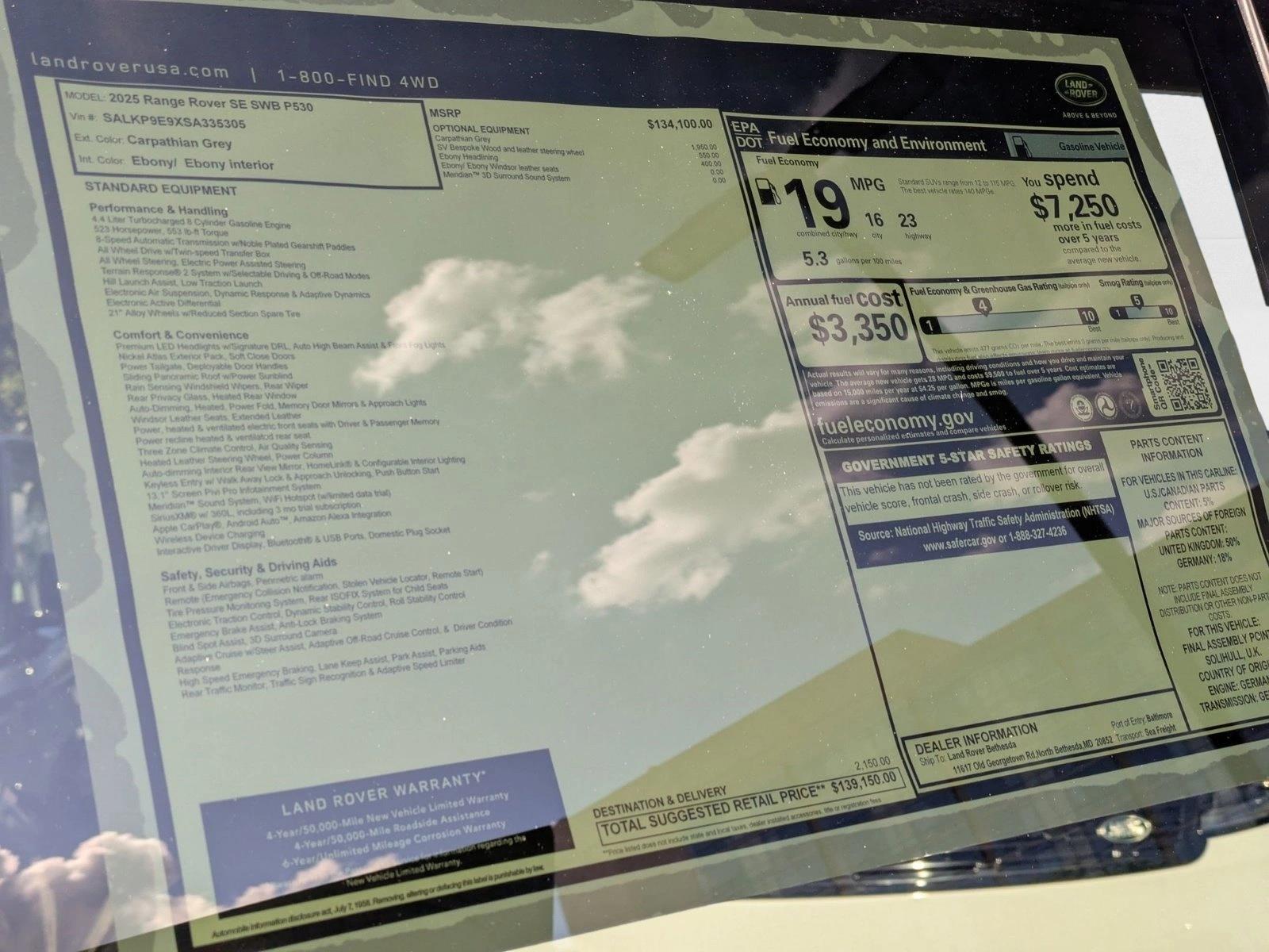 2025 Land Rover Range Rover SE - Photo 20