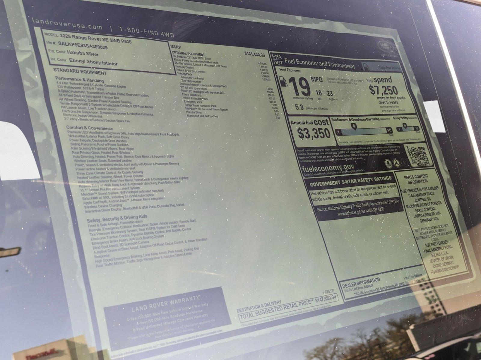 2025 Land Rover Range Rover SE - Photo 20