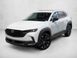  Mazda CX-50 Hybrid