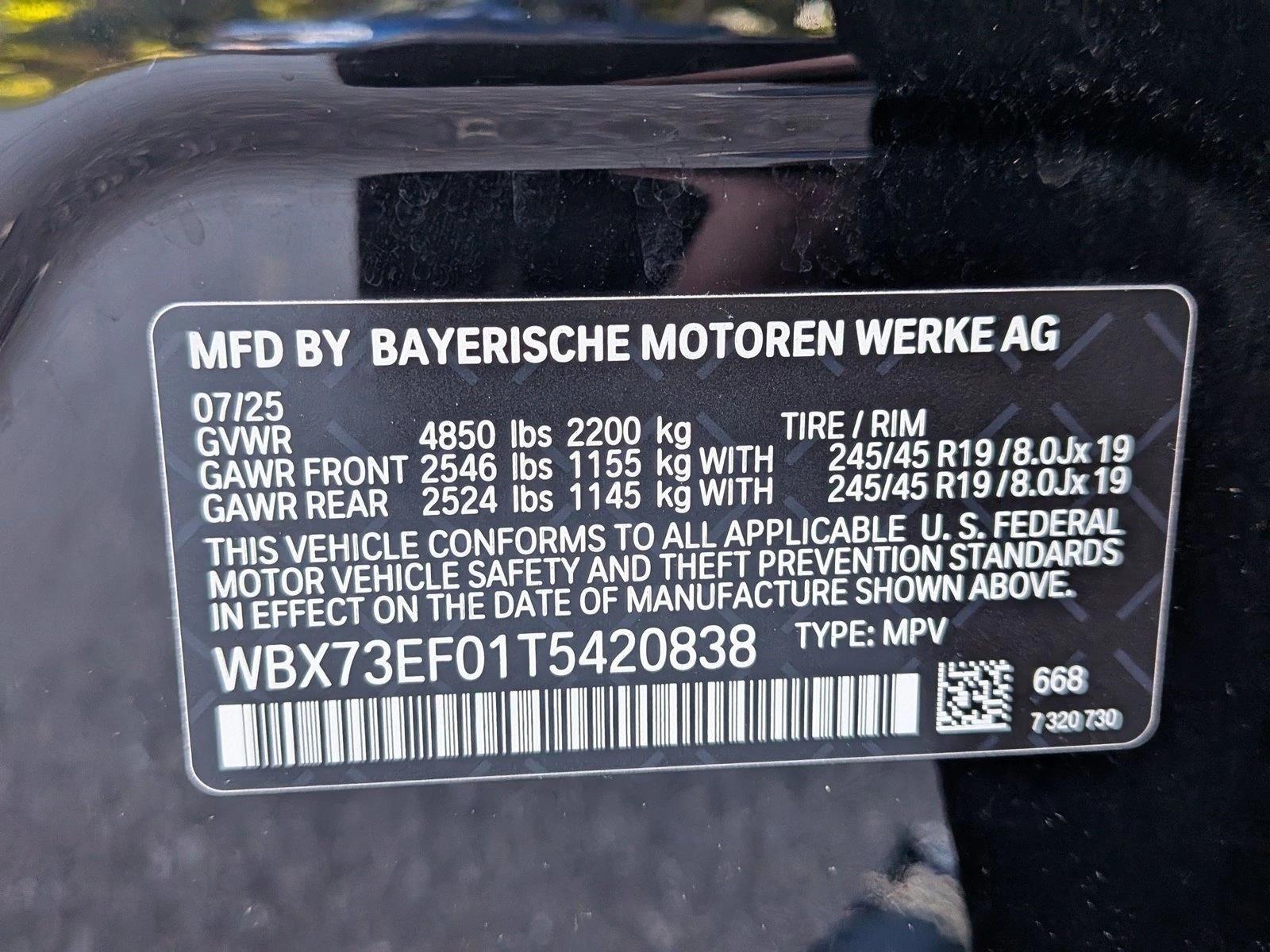 2026 BMW X1 28i - Photo 24