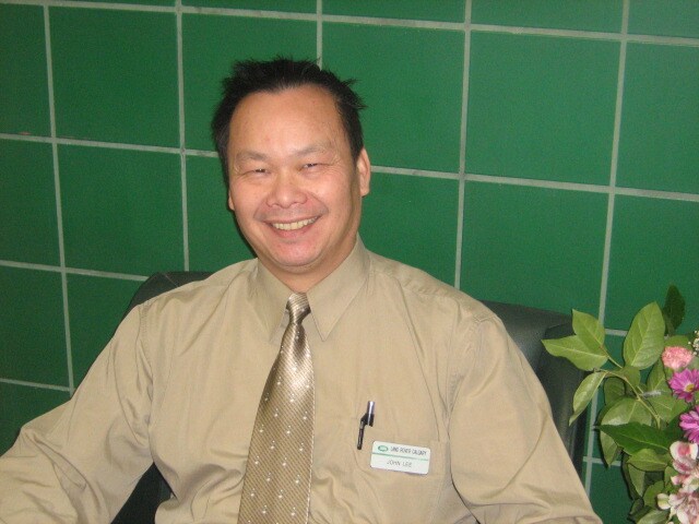 John Lee