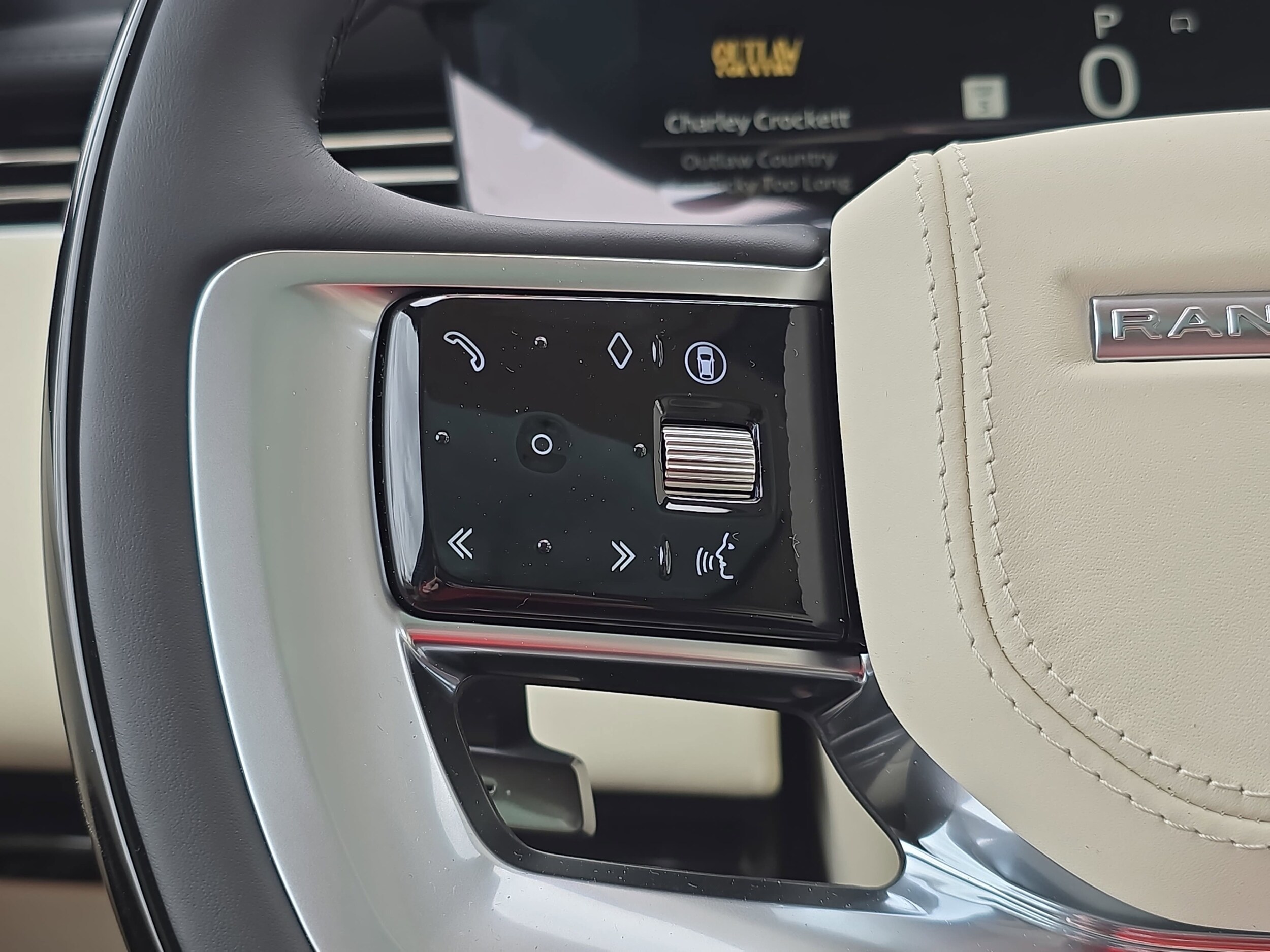 2026 Land Rover Range Rover SE - Photo 17