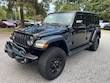  Jeep Wrangler 4xe