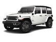  Jeep Wrangler 4xe