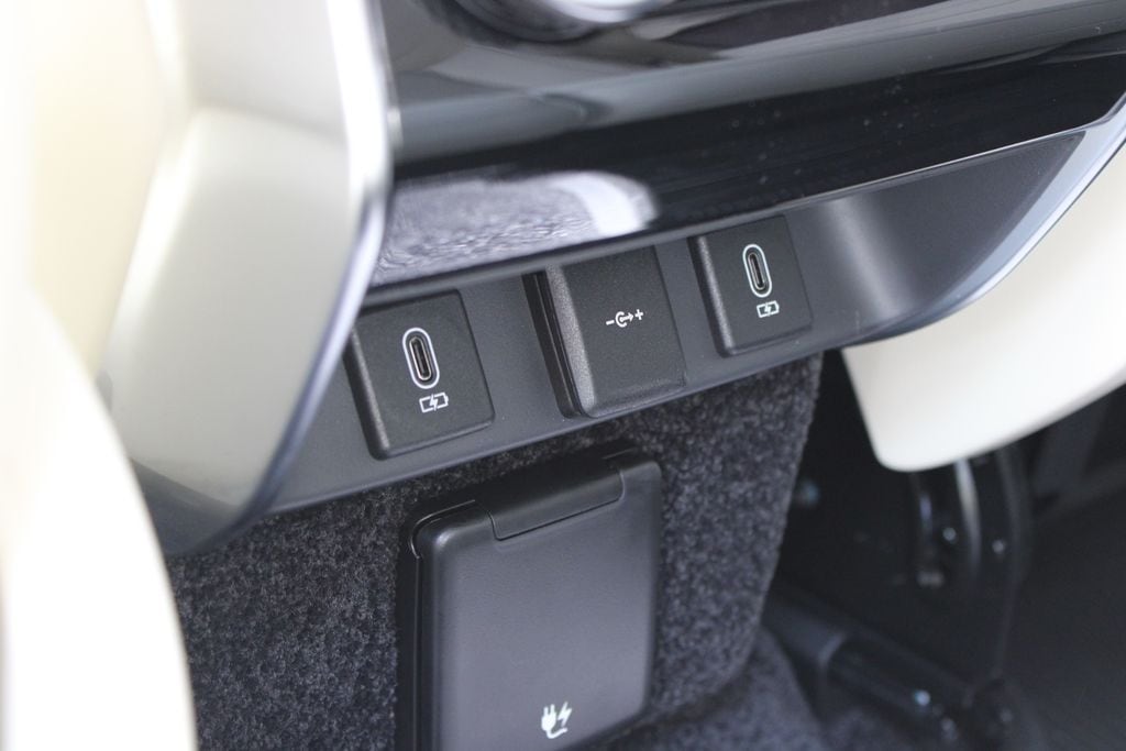 2026 Land Rover Range Rover SE - Photo 21