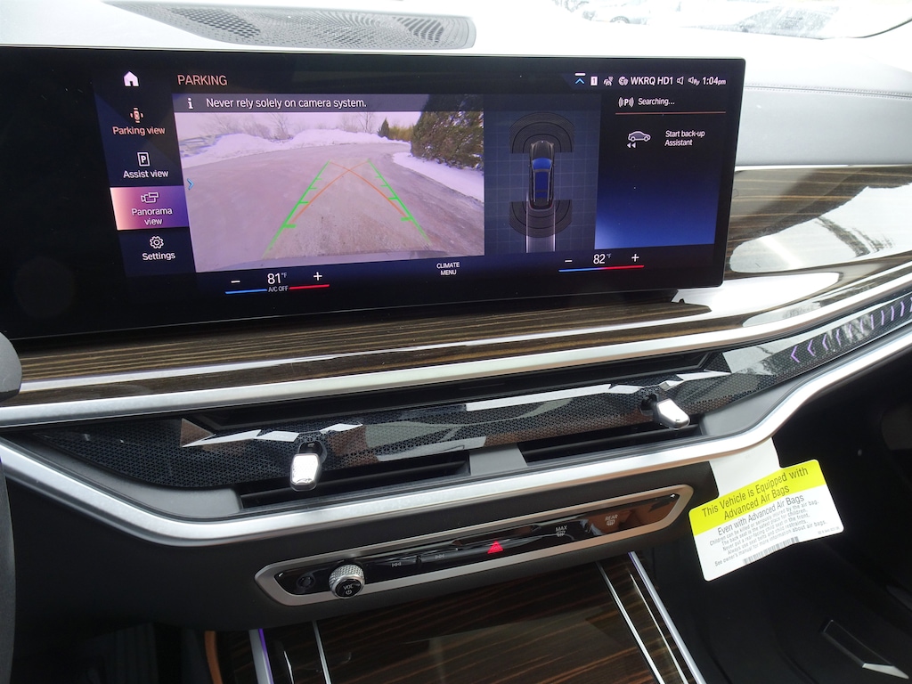 Used 2023 BMW X7 xDrive40i SUV