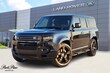 Land Rover Defender 130