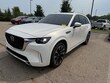  Mazda CX-90