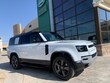 Land Rover Defender 130