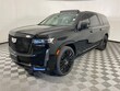 CADILLAC Escalade ESV