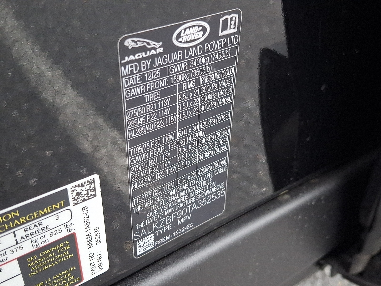 2026 Land Rover Range Rover SV - Photo 19