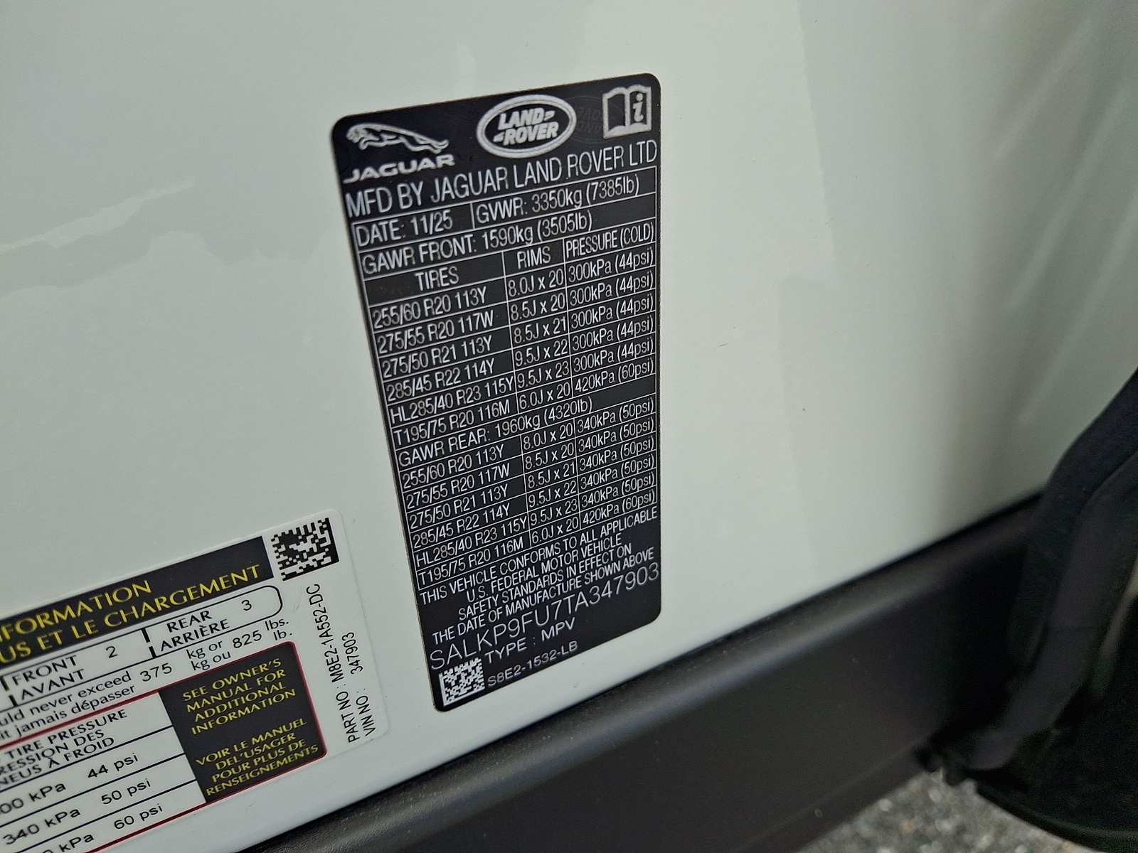 2026 Land Rover Range Rover SE - Photo 20