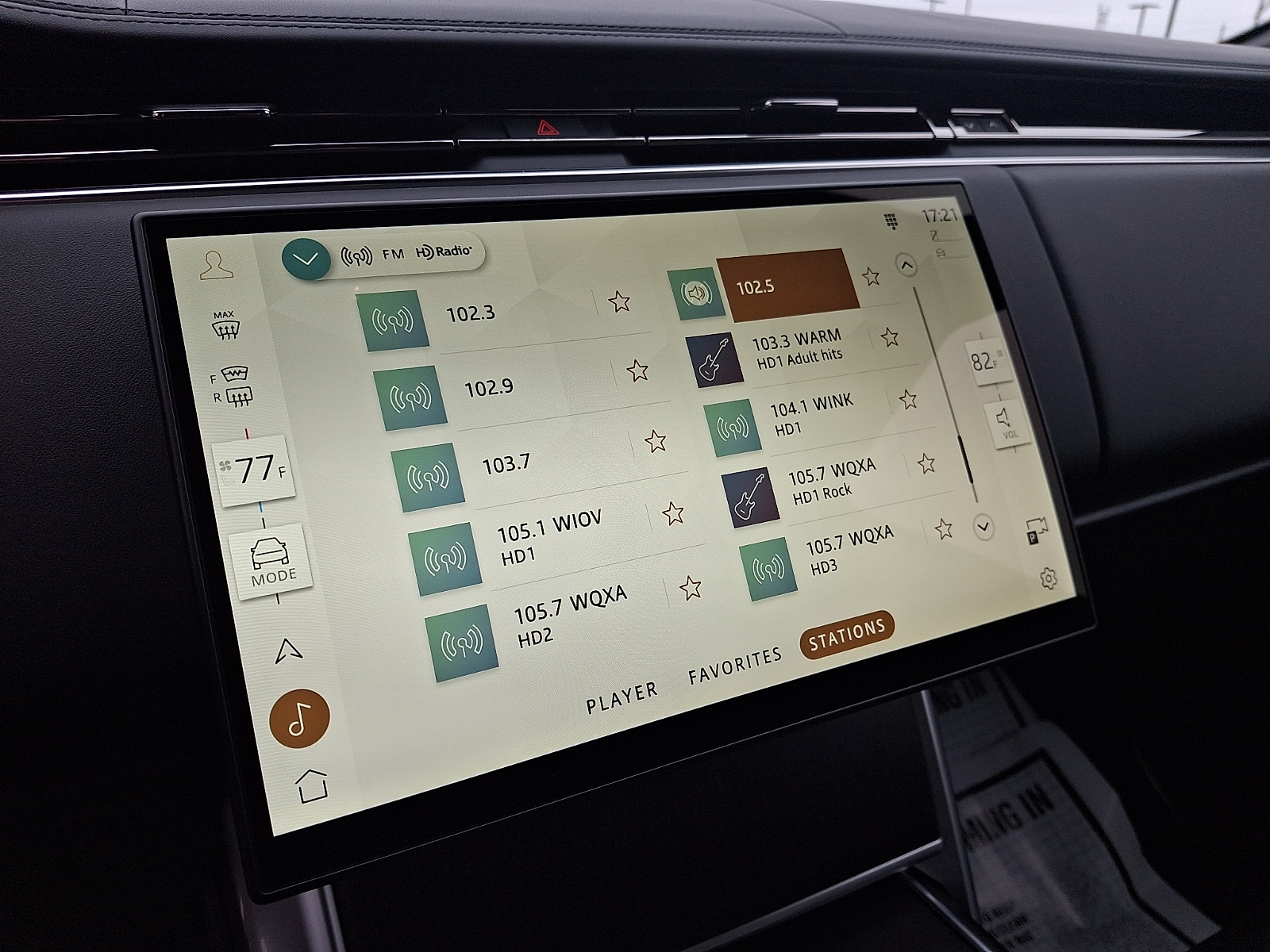 2026 Land Rover Range Rover SV - Photo 14
