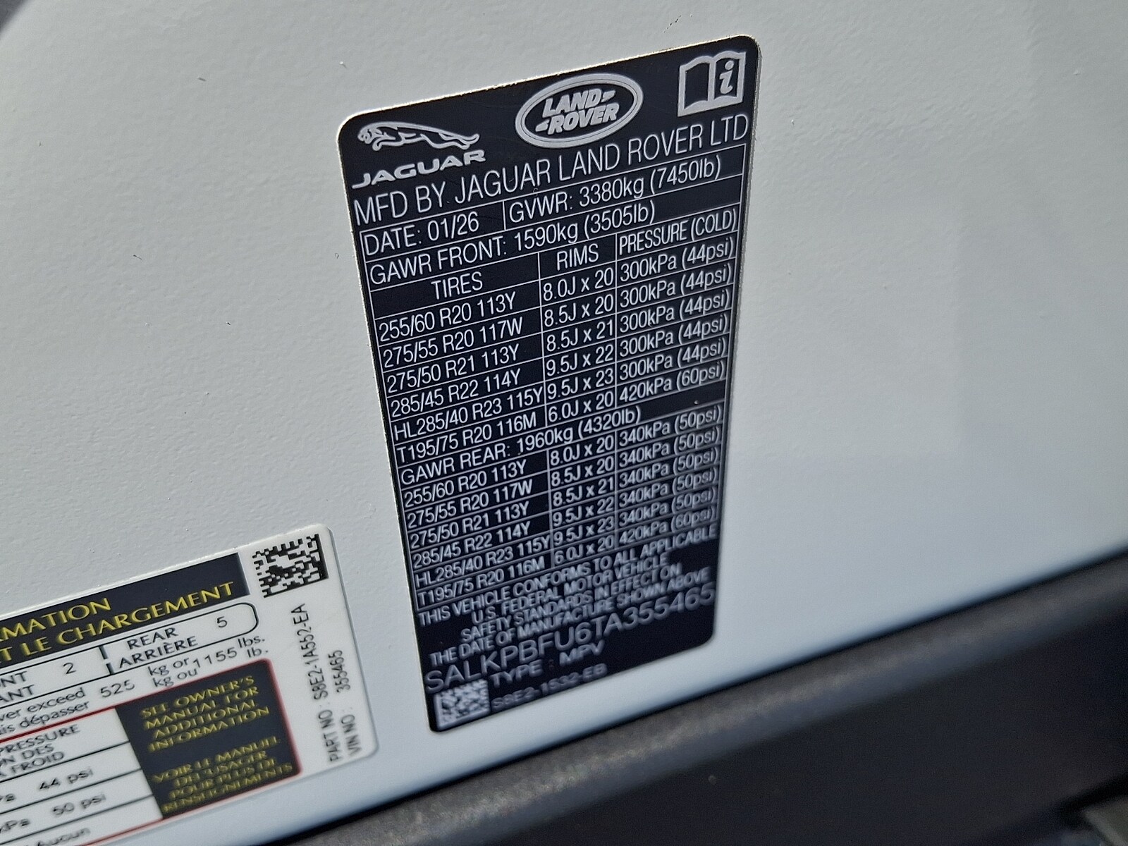 2026 Land Rover Range Rover SE - Photo 21
