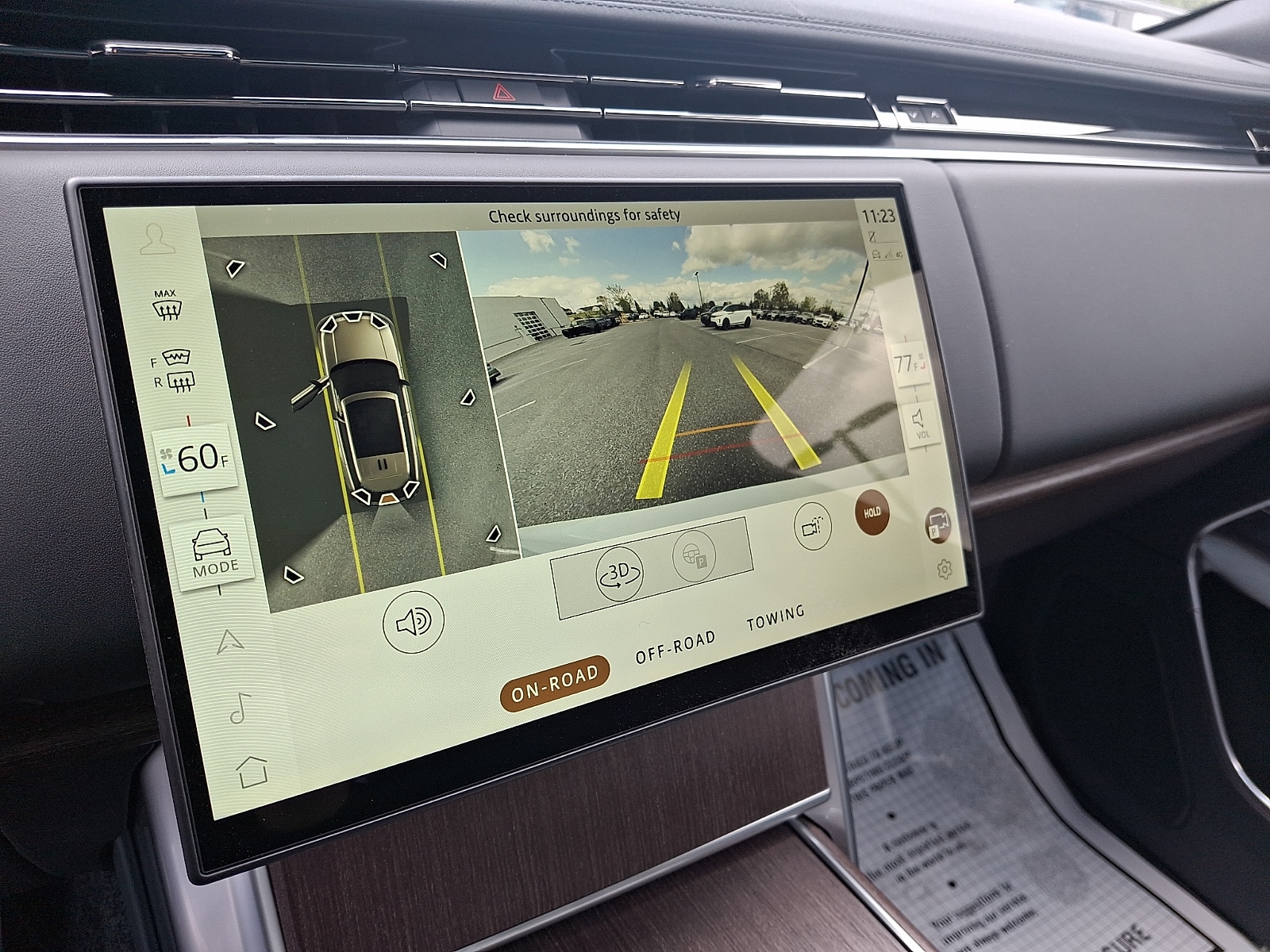 2026 Land Rover Range Rover SE - Photo 17