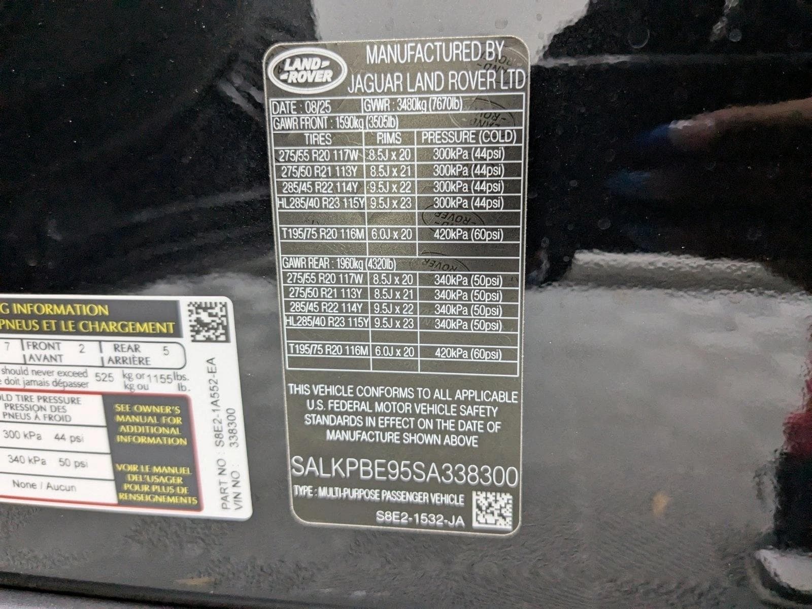 2025 Land Rover Range Rover SE - Photo 26