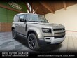 Land Rover Defender 90