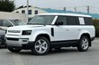 Land Rover Defender 130