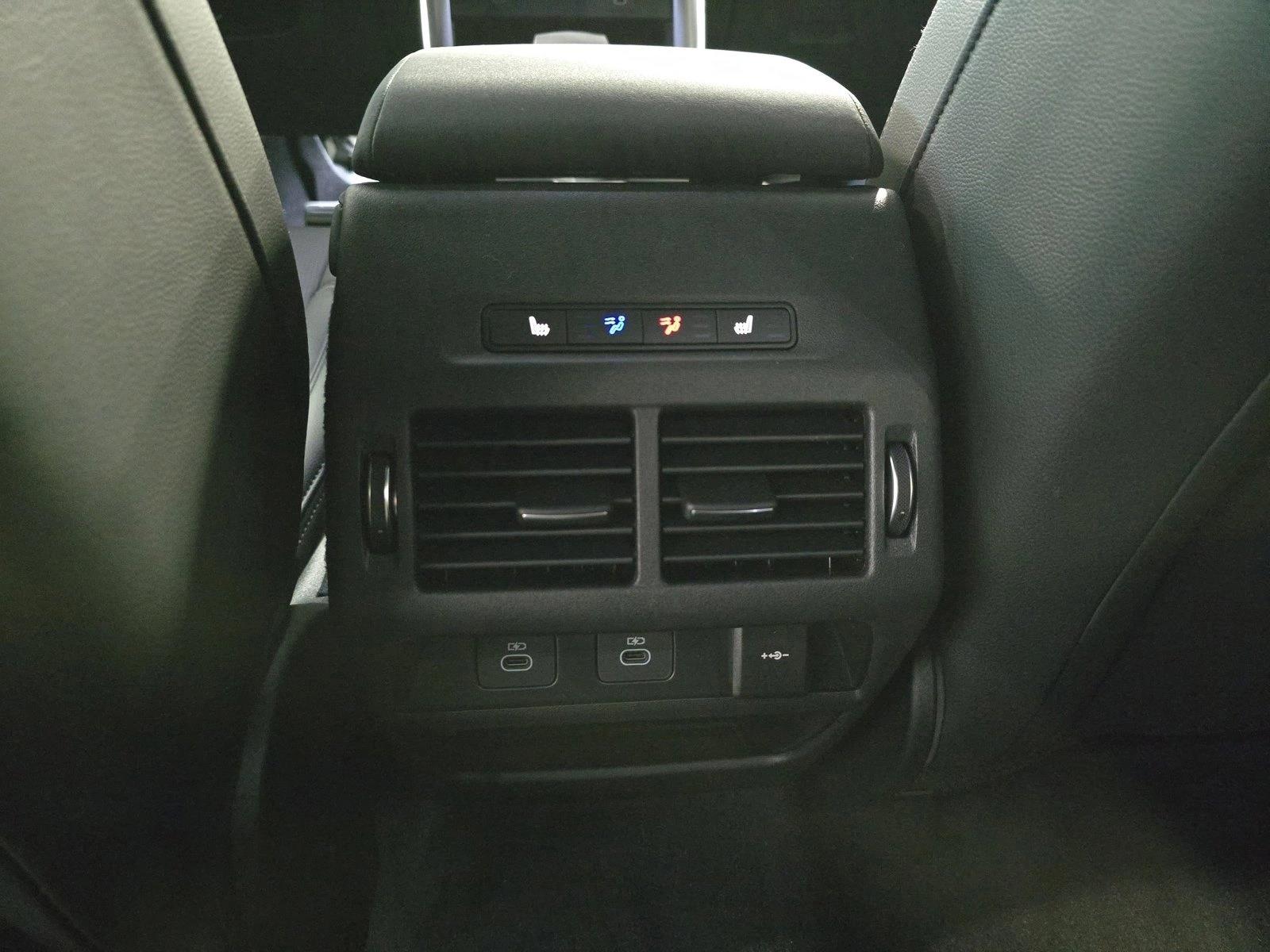 2026 Land Rover Discovery Sport Landmark - Photo 14