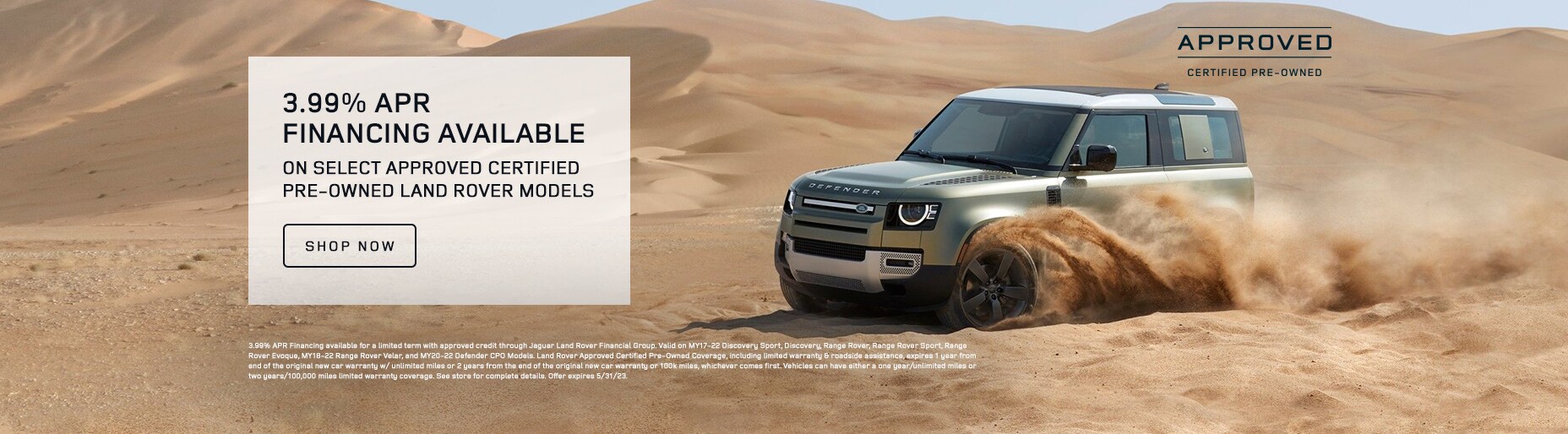 Land Rover Mt. Kisco Westchester Land Rover Dealer