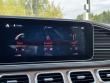 2020 Mercedes-Benz GLE 350 4MATIC SUV