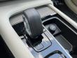 2025 Volvo XC90 B6 Plus 7-Seater SUV