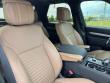 2025 Land Rover Discovery P300 Dynamic SE SUV