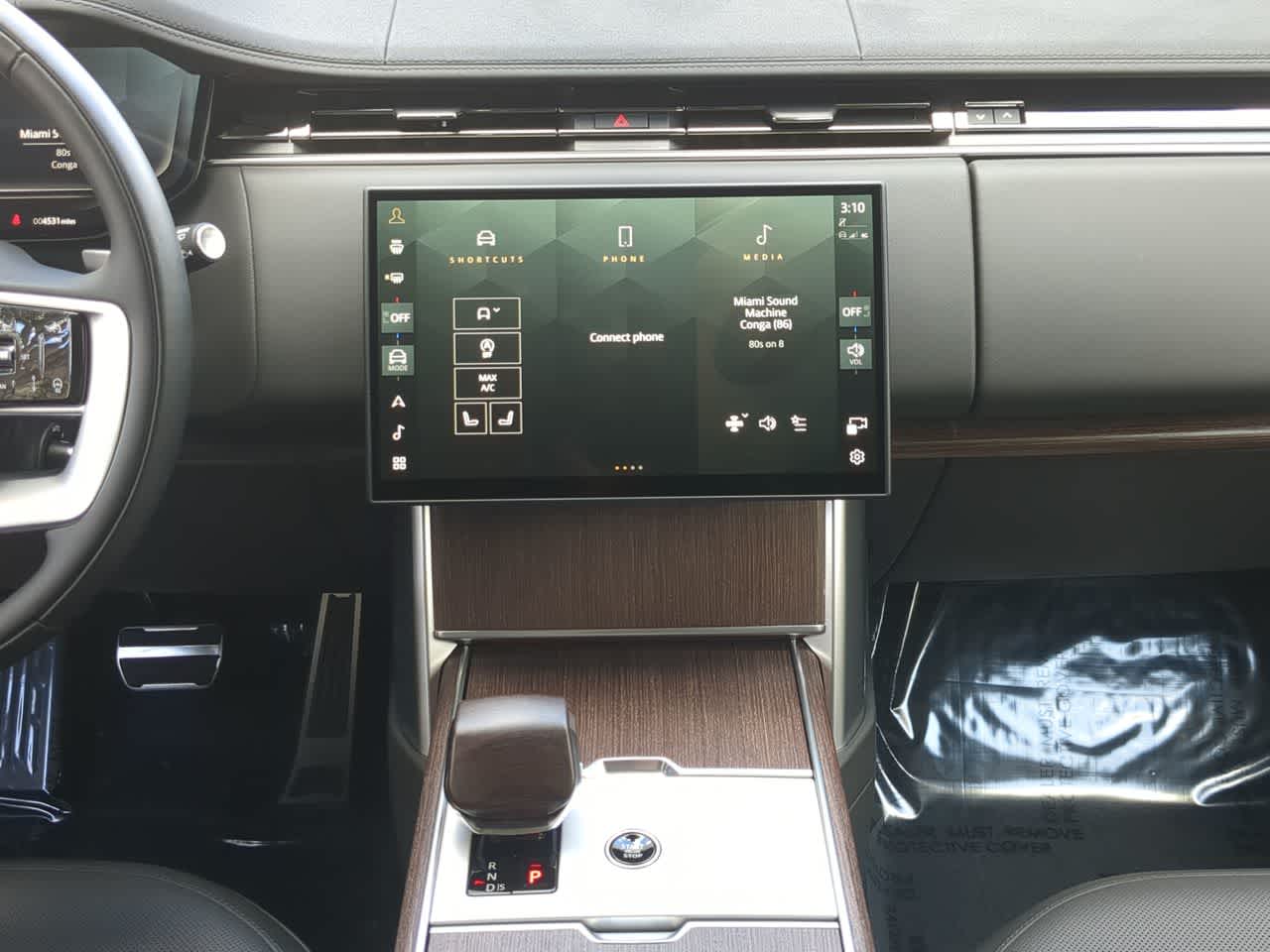 Thumbnail: 2024 Land Rover Range Rover - 29