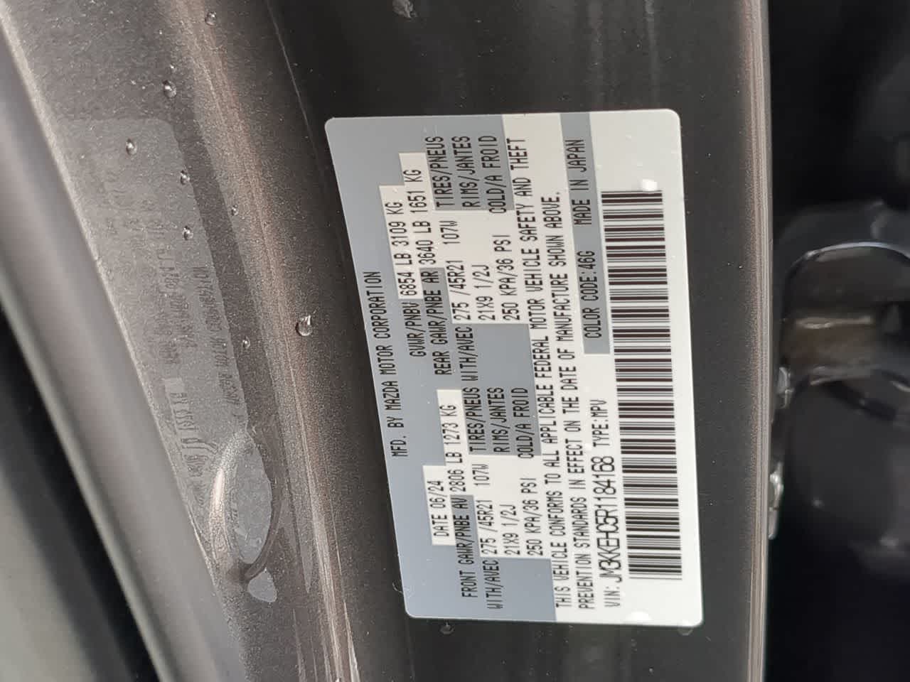 Thumbnail: 2024 Mazda CX-90 - 38