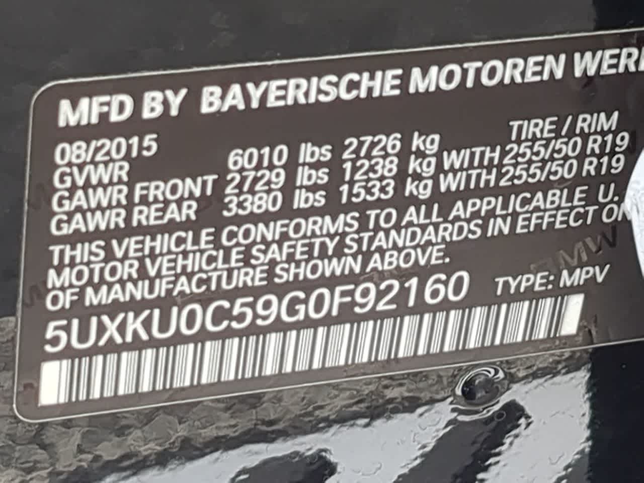 Thumbnail: 2016 BMW X6 - 39