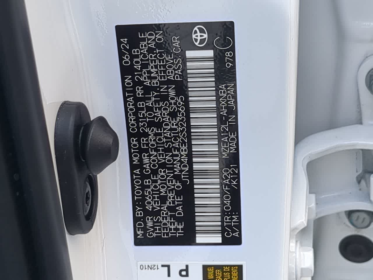 Thumbnail: 2025 Toyota Corolla - 35