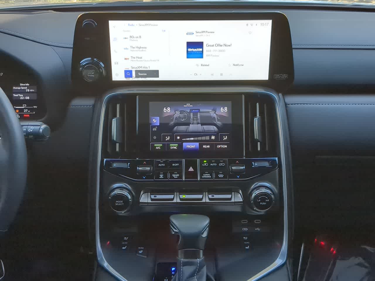 Thumbnail: 2025 Lexus LX - 30