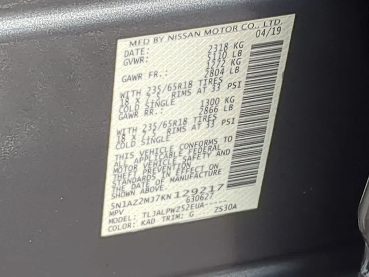 Thumbnail: 2019 Nissan Murano - 34