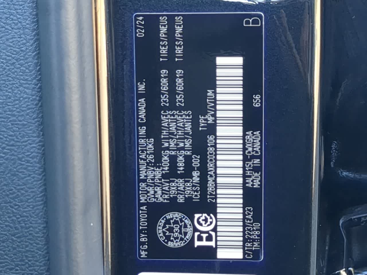 Thumbnail: 2024 Lexus RX - 38