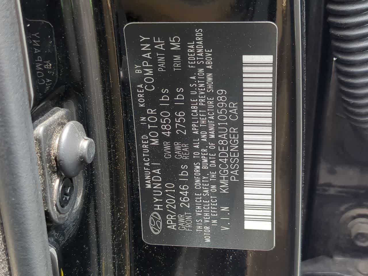 Thumbnail: 2010 Hyundai Genesis - 33