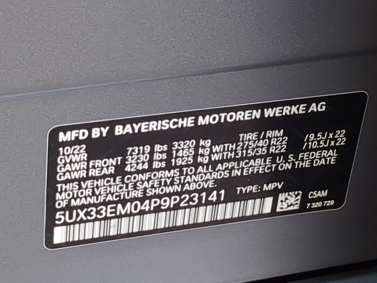 Thumbnail: 2023 BMW M6 - 39