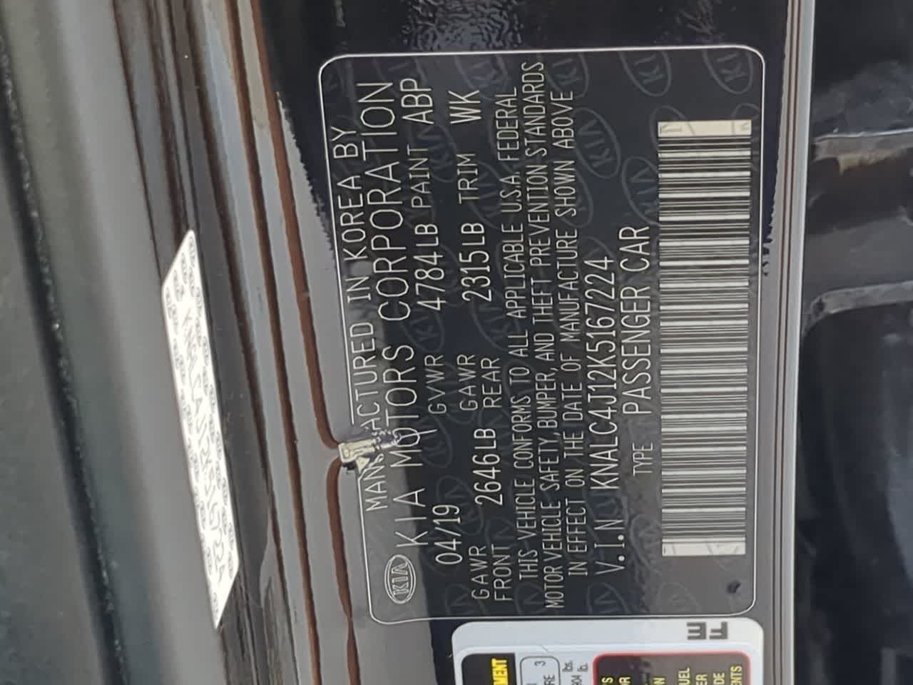 Thumbnail: 2019 Kia Cadenza - 38