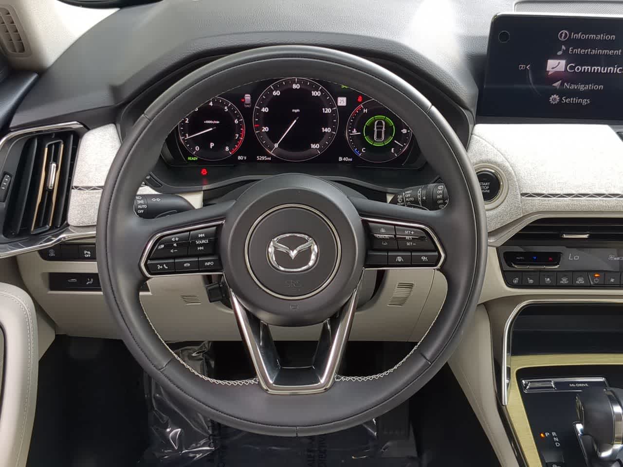 Thumbnail: 2024 Mazda CX-90 - 24